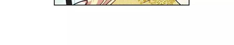 第30话 情敌？！78