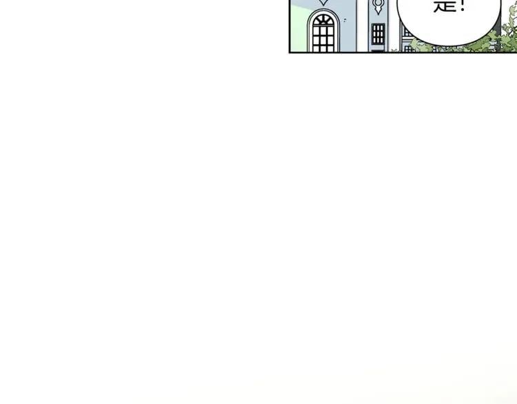 第55话 总负责132