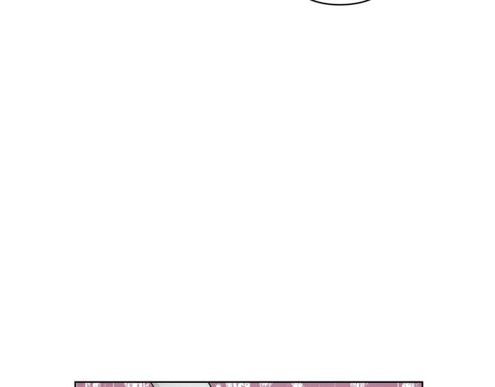 第64话 第一次失误33
