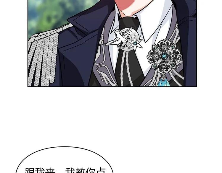 第49话 我想赎罪123