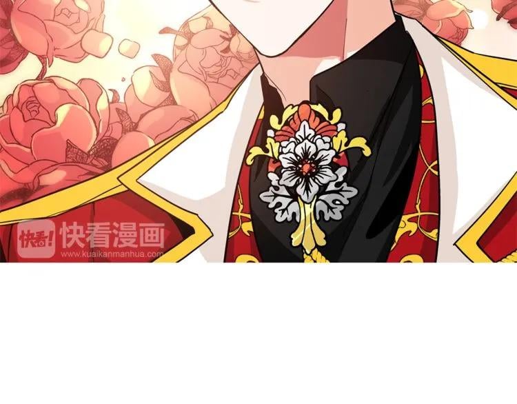 第54话 你笑起来多好看113