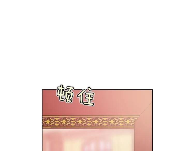 第59话 我同意她的意见126