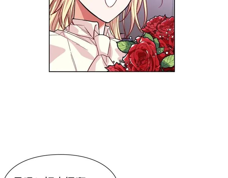 第57话 生日快乐87