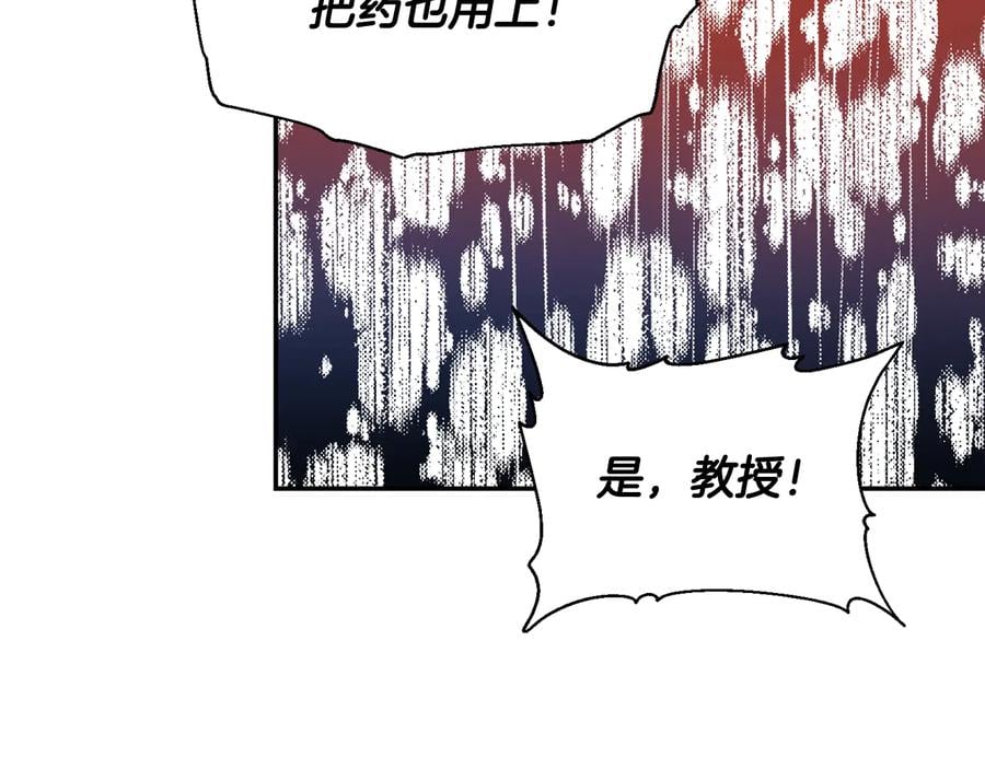 第15话 探视94