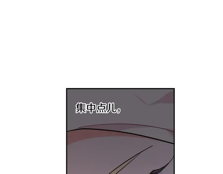 第8话 相信她81