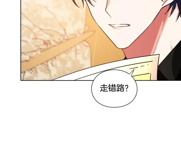 第28话 绑架78