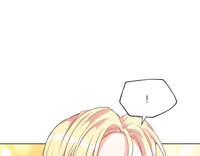 第二季 第3话 秘密117