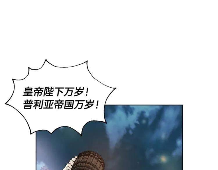 第60话 不让你受任何伤害123