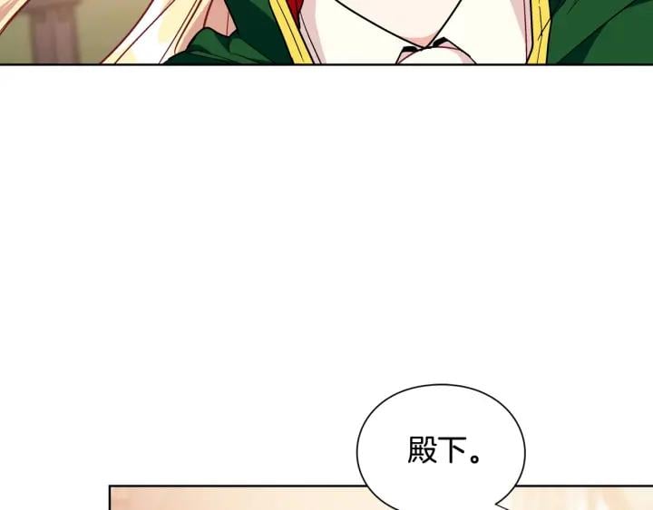 第29话 不许回家30