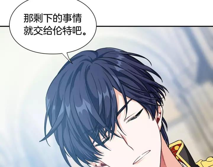 第21话 想一直陪你54