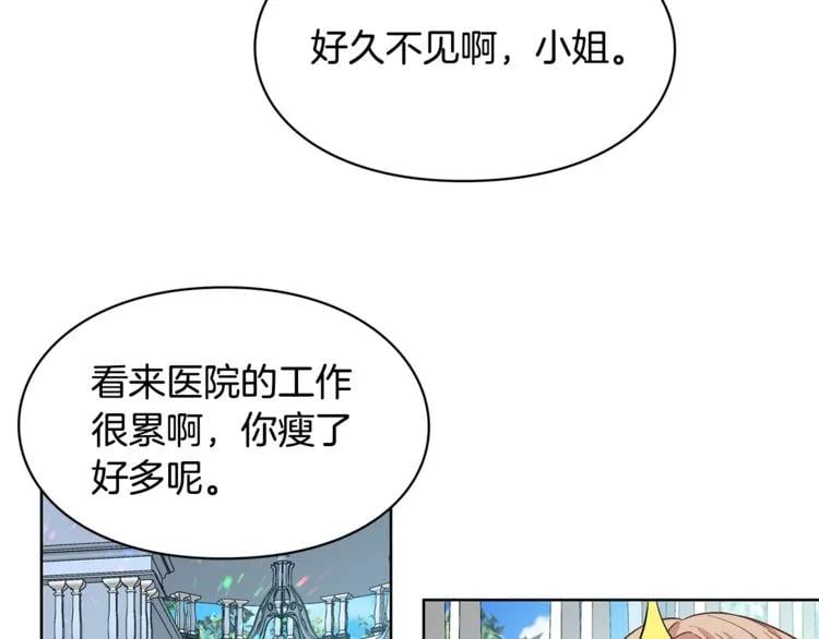 第34话 谈判62