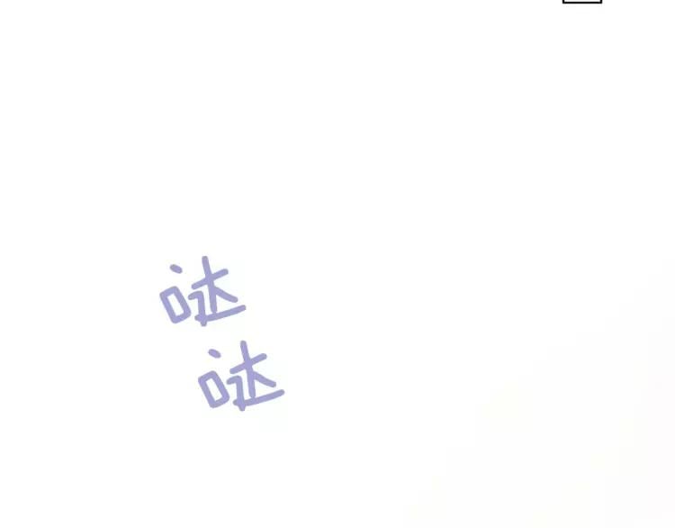 第14话 给我手术刀92