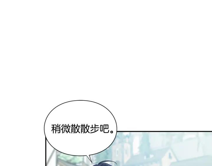 第三季第3话 主动100