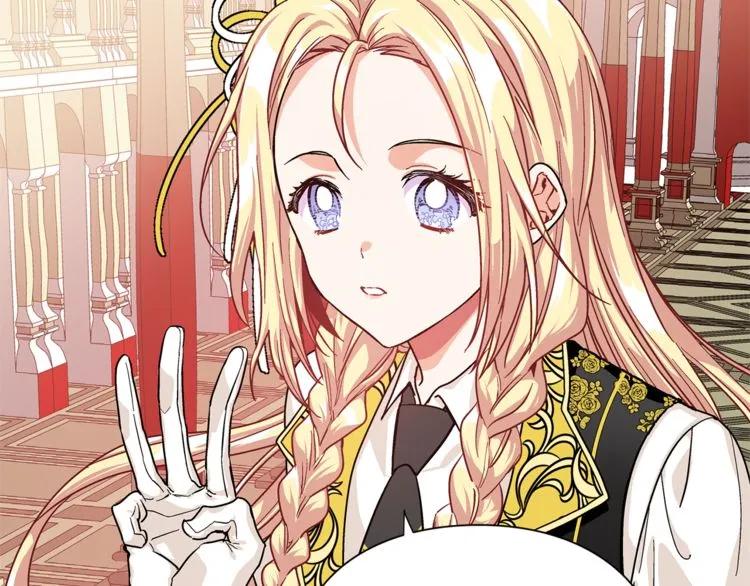 第45话 伦先生？37