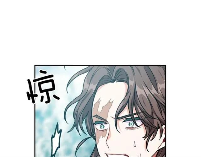 第二季 第8话 救援79