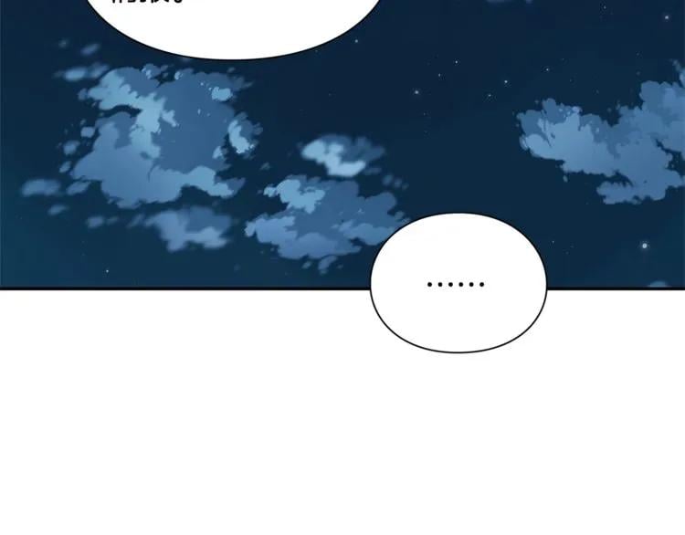 第75话 作战计划92