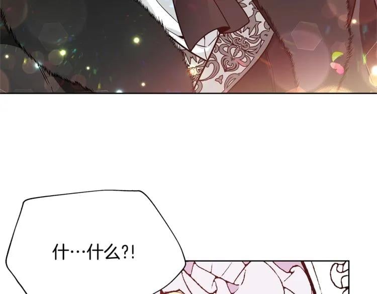 第39话 想见你106