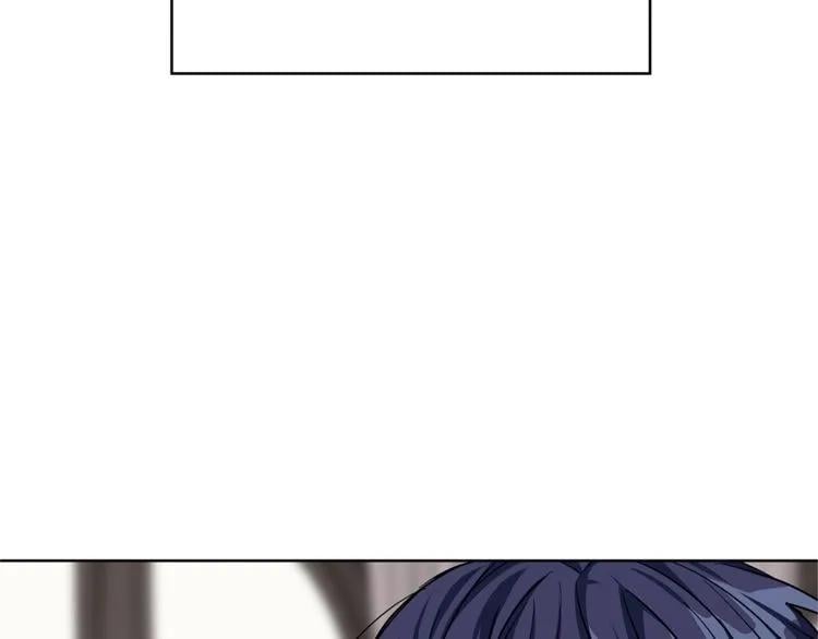 第48话 这是爱慕吗？102