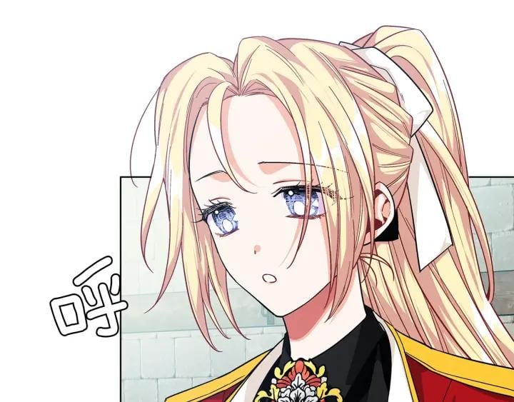 第76话 袭击目标太子妃？108