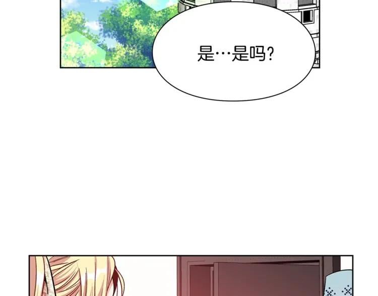 第38话 考试开始28