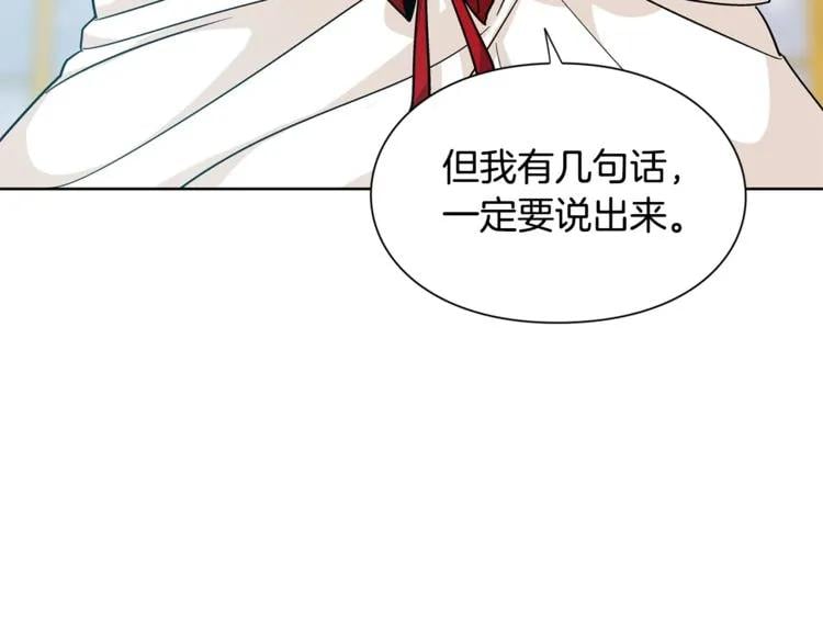 第58话 她与我一样112