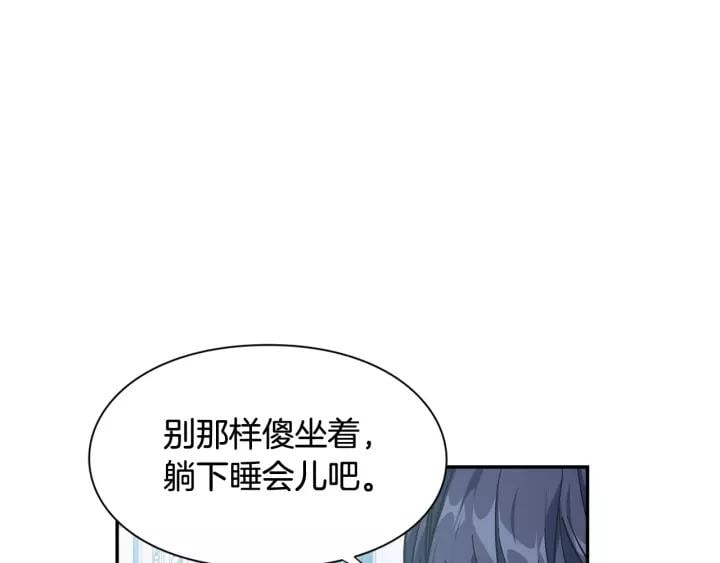 第21话 想一直陪你96