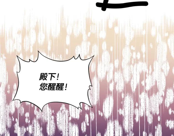 第二季 第10话 期待奇迹113