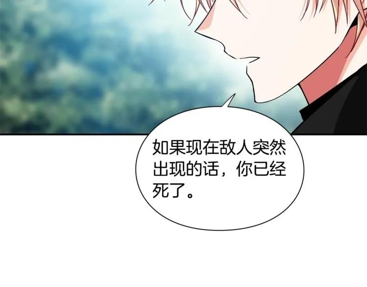 第74话 解决烦恼105
