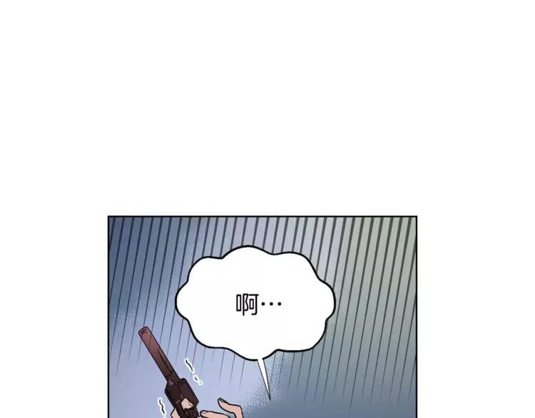 第19话 林克遇险！92
