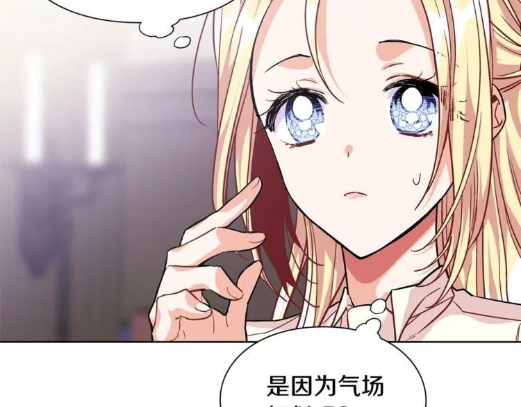 第57话 生日快乐33