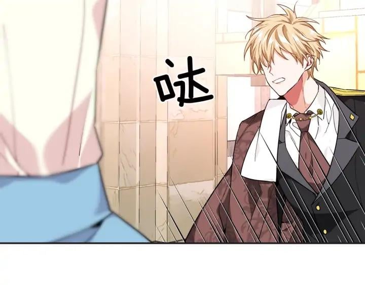 第7话 两难的手术22