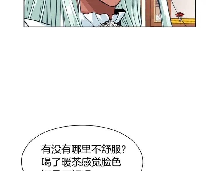第49话 我想赎罪95