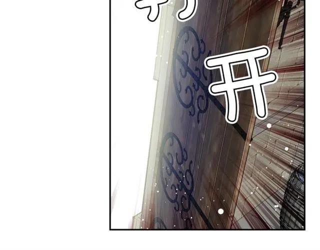 第二季 第9话 谁来主刀？72