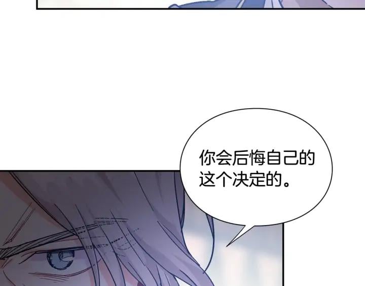 第6话 决斗6