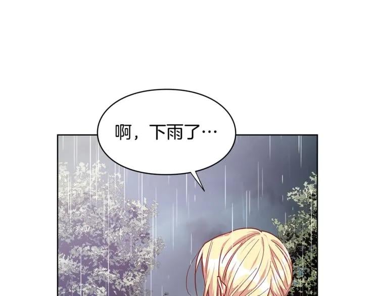 第49话 我想赎罪36