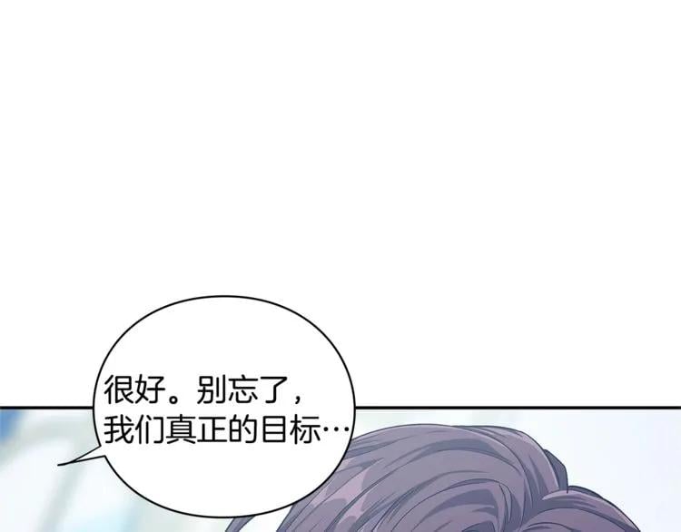第75话 作战计划51