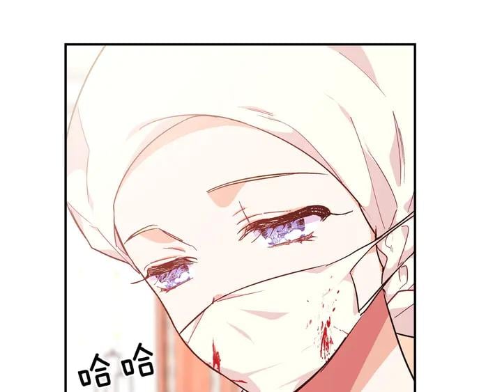 第9话 辛苦了7