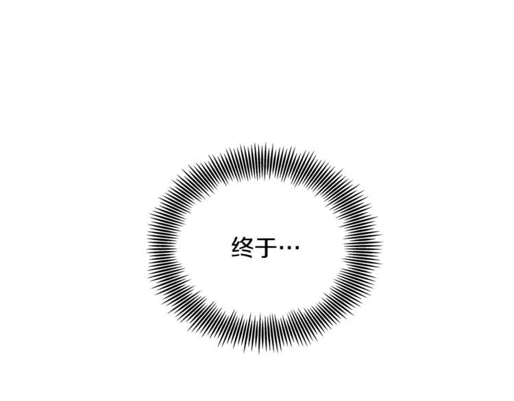第34话 谈判58