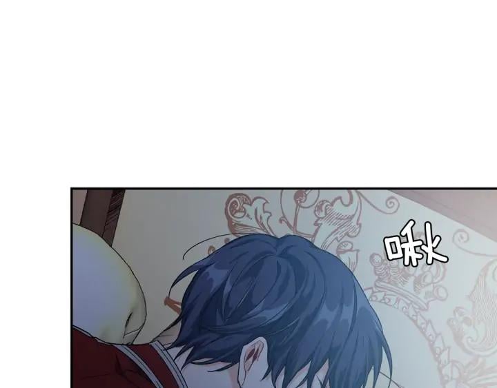 第三季第4话 很爱你92
