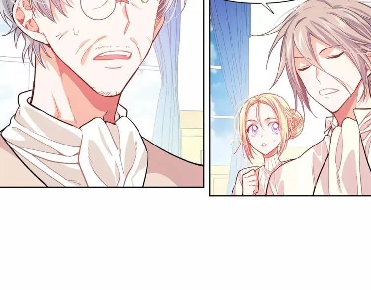 第25话 说瞎话的艺术11
