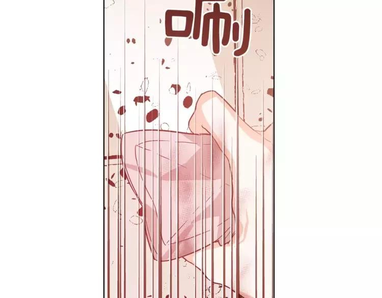 第13话 让我自生自灭？！66