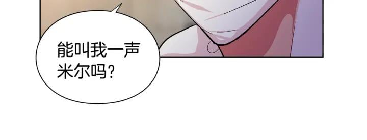 第65话 我不想死！117