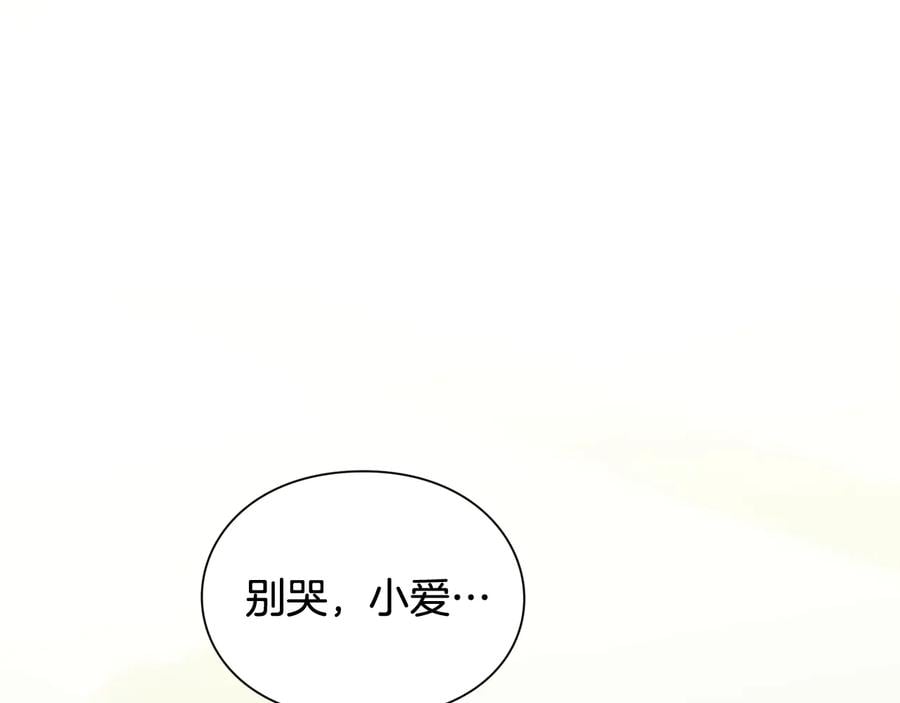 第15话 探视36