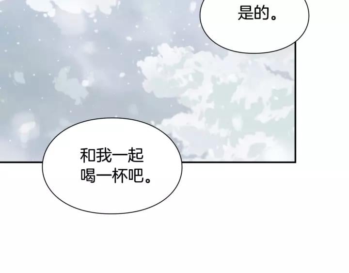第二季 第14话 回信83