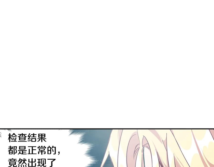 第15话 探视91