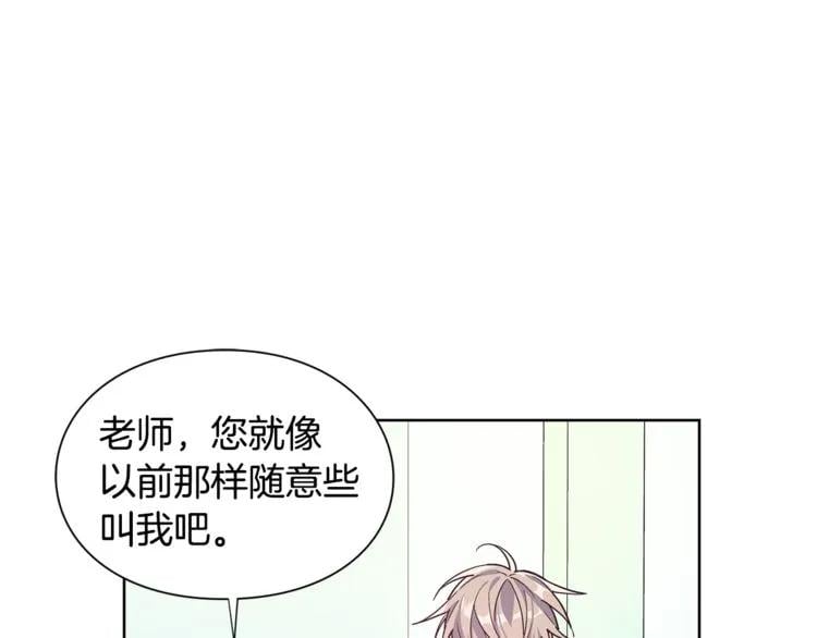 第42话 信物65