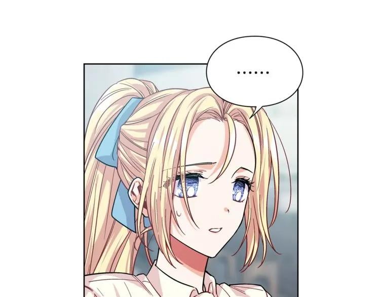 第69话 那份温暖44