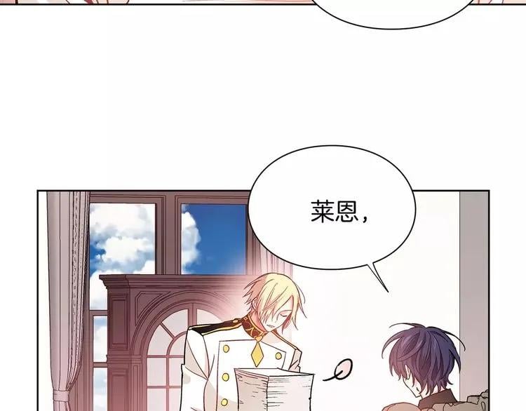 第28话 探听107