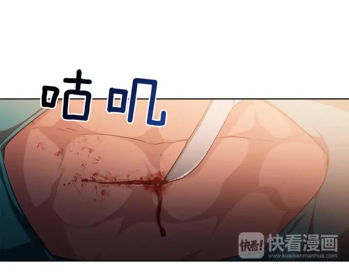 第64话 第一次失误43