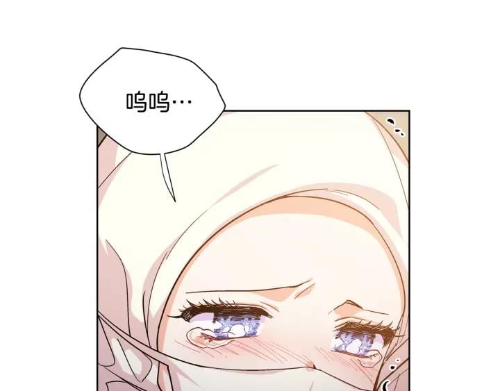 第65话 我不想死！76